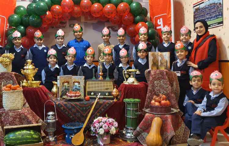 برگزاری جشن شب یلدا