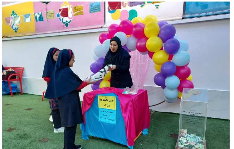 برگزاری جشن عاطفه ها 8