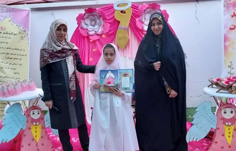 برگزاری جشن عبادت ویژه ی نوگلان پایه سوم 16