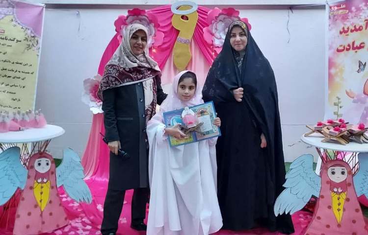 برگزاری جشن عبادت ویژه ی نوگلان پایه سوم 17