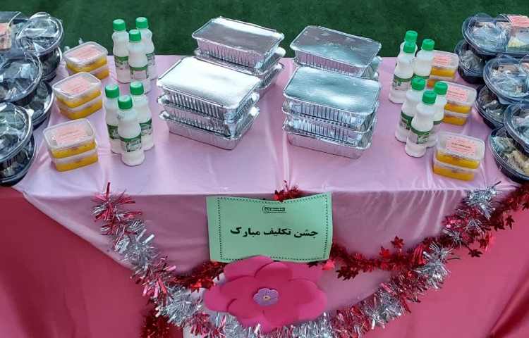 برگزاری جشن عبادت ویژه ی نوگلان پایه سوم 20