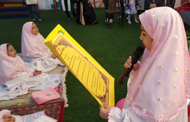 برگزاری جشن عبادت ویژه ی نوگلان پایه سوم 7