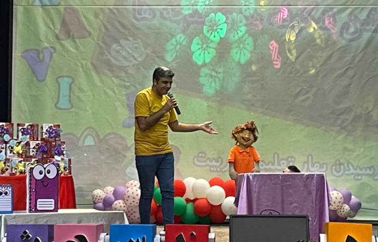 برگزاری جشن غنچه ها و شکوفه ها 10