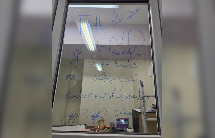 برگزاری جشن فارع التحصیلی پایه نهم 13