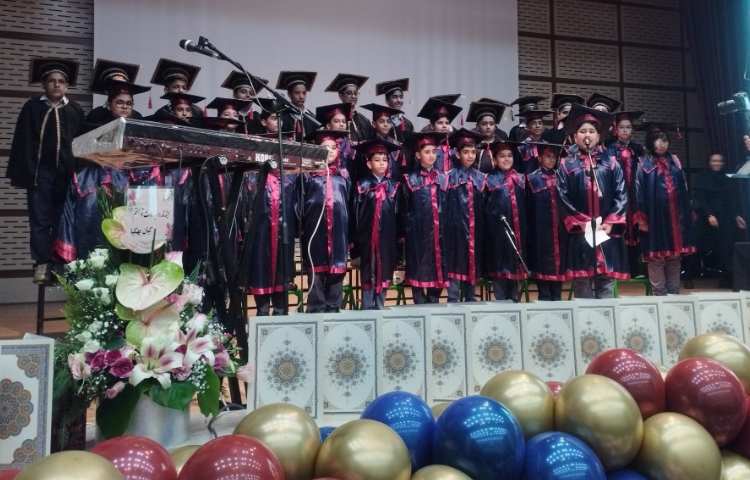 برگزاری جشن فارغ التحصیلی پایه ششم 1