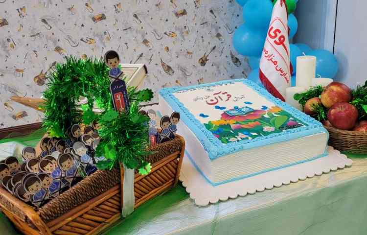 برگزاری جشن قرآن پایه اول 10