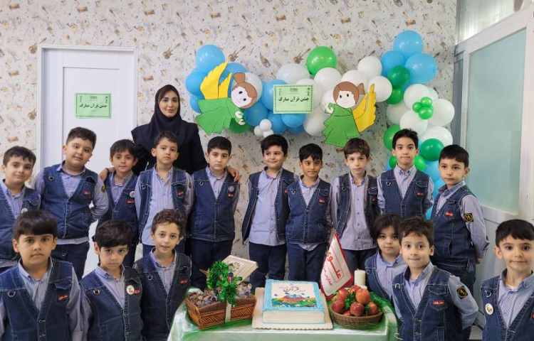 برگزاری جشن قرآن پایه اول 13