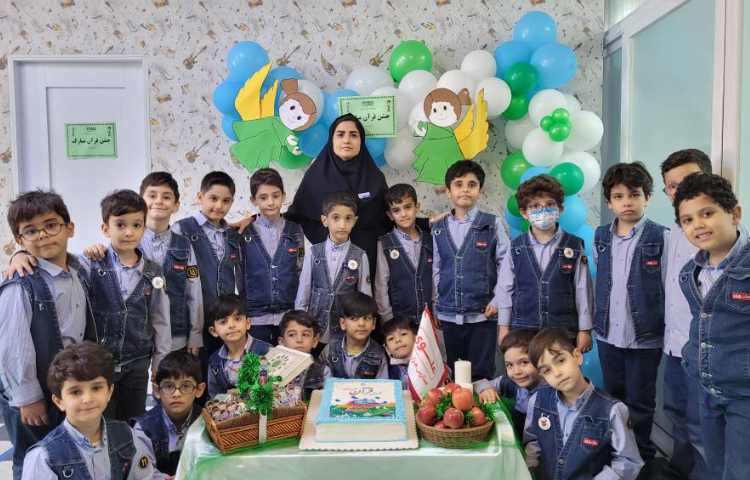 برگزاری جشن قرآن پایه اول 14