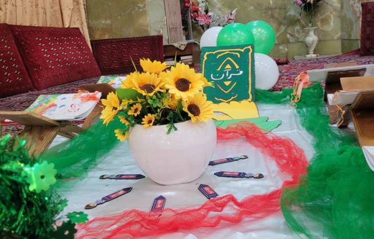 برگزاری جشن قرآن پایه اول 3