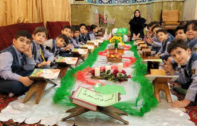 برگزاری جشن قرآن پایه اول 7