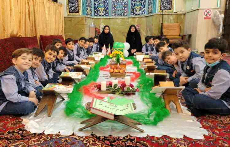 برگزاری جشن قرآن پایه اول 9