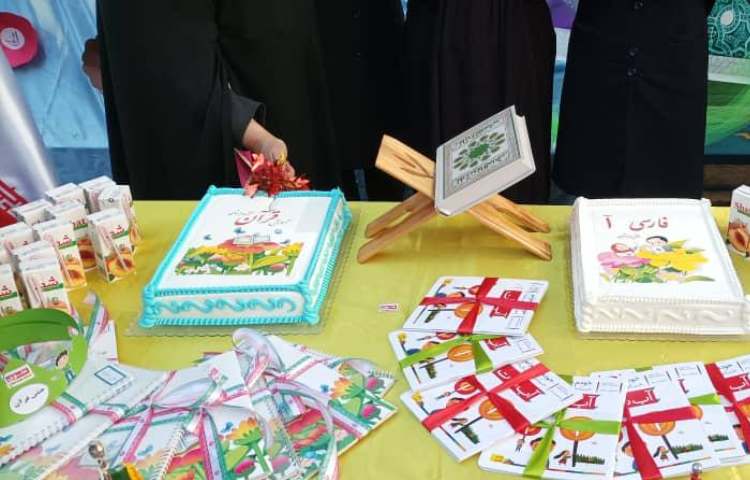 برگزاری جشن قرآن پسران عزیز پایه اول 6