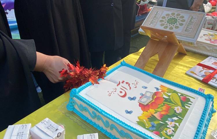 برگزاری جشن قرآن پسران عزیز پایه اول