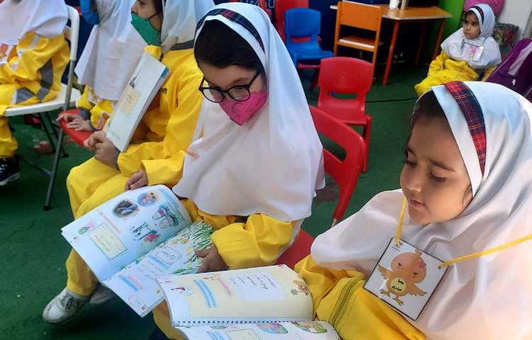 برگزاری جشن قرآن 2