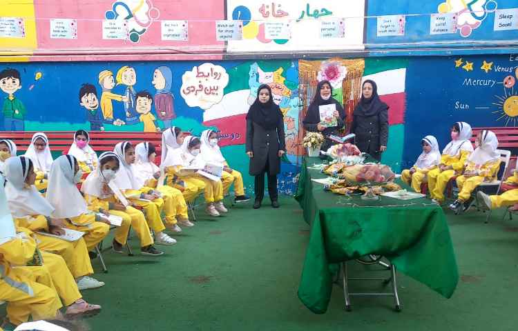 برگزاری جشن قرآن 5