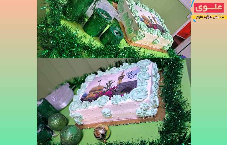 برگزاری جشن میلاد امام رضا(ع) 2