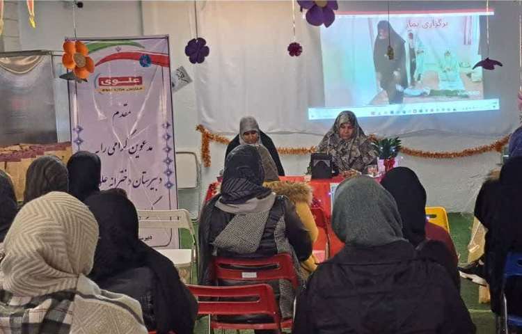 برگزاری جشن میلاد حضرت زهرا(س) 7