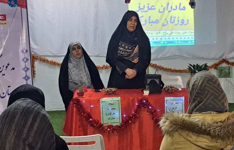 برگزاری جشن میلاد حضرت زهرا(س)