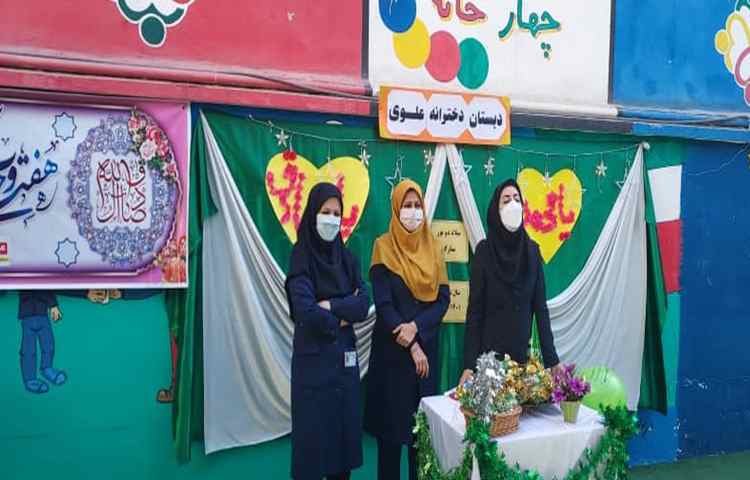 برگزاری جشن میلاد دو نور 9