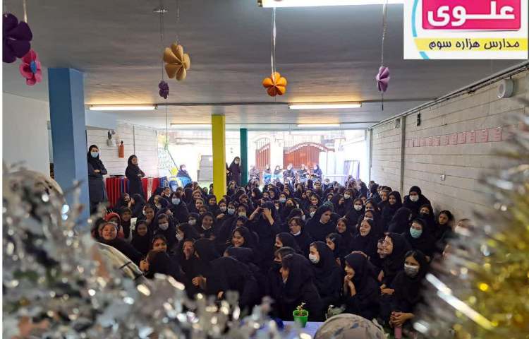 برگزاری جشن میلاد پیامبر اکرم(ص) و امام جعفر صادق(ع) 1