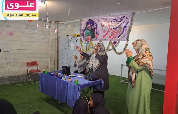 برگزاری جشن میلاد پیامبر اکرم(ص) و امام جعفر صادق(ع) 2