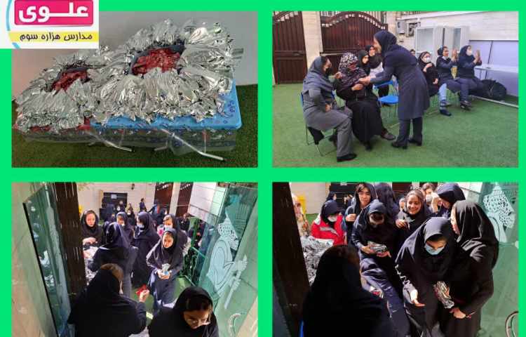 برگزاری جشن میلاد پیامبر اکرم(ص) و امام جعفر صادق(ع)