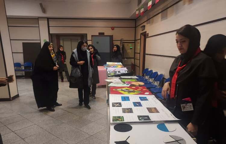 برگزاری جشن نوروز 1