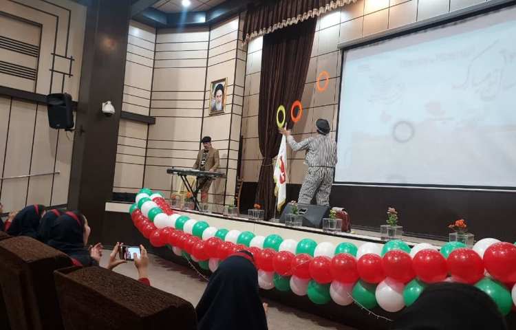 برگزاری جشن نوروز 12