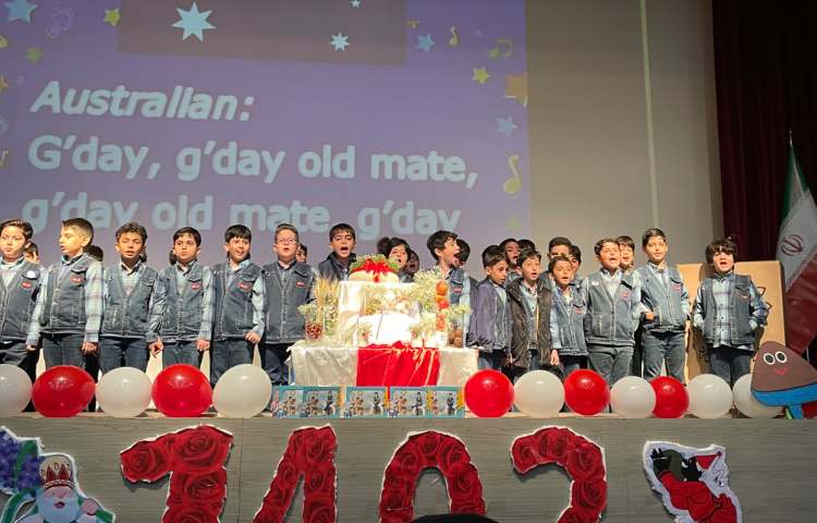 :برگزاری جشن نوروز 1402، دبستان پسرانه علوی شرق 1 10