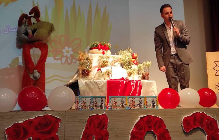 :برگزاری جشن نوروز 1402، دبستان پسرانه علوی شرق 1 14