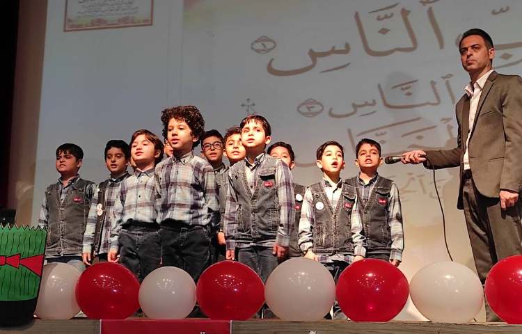 :برگزاری جشن نوروز 1402، دبستان پسرانه علوی شرق 1 15