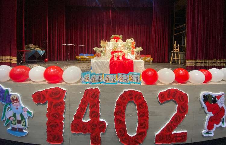 :برگزاری جشن نوروز 1402، دبستان پسرانه علوی شرق 1 42