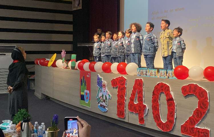 :برگزاری جشن نوروز 1402، دبستان پسرانه علوی شرق 1 58