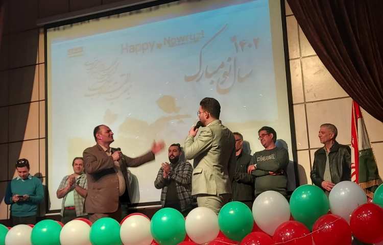 برگزاری جشن نوروز 16