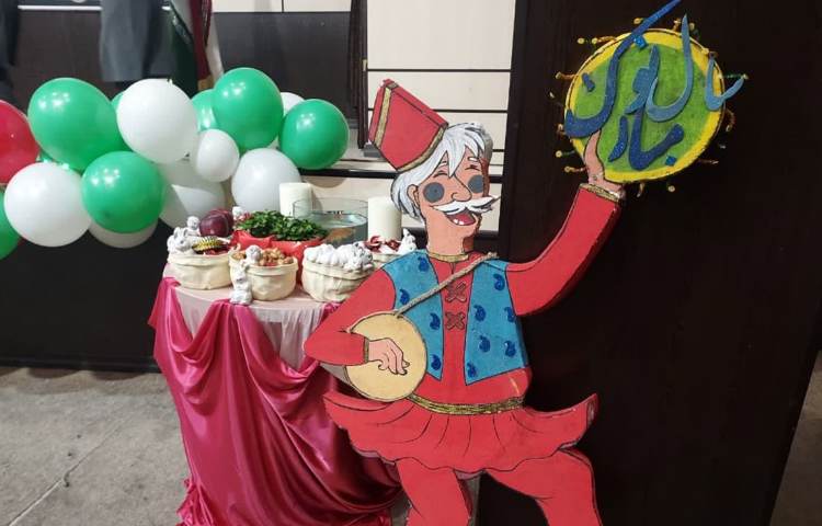 برگزاری جشن نوروز 17