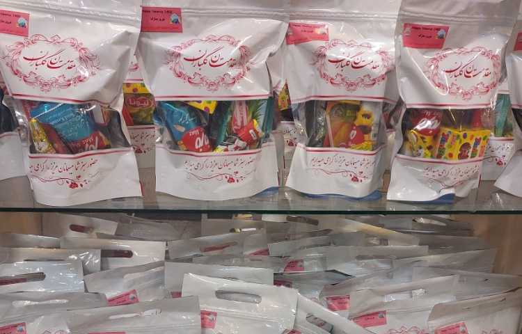 برگزاری جشن نوروز 18