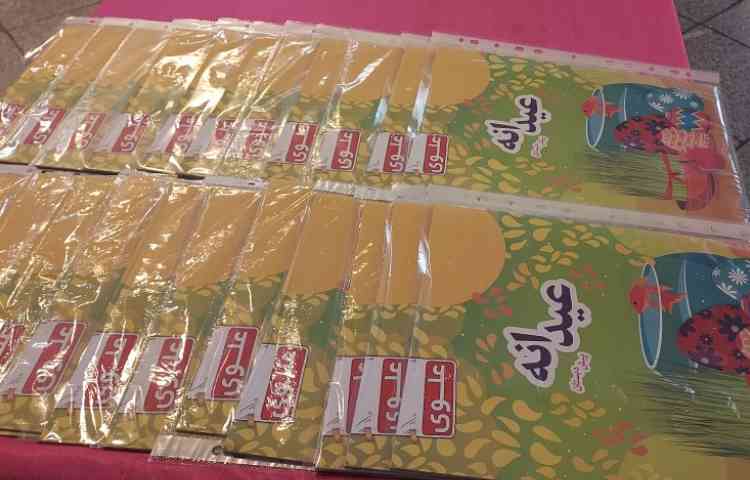 برگزاری جشن نوروز 19