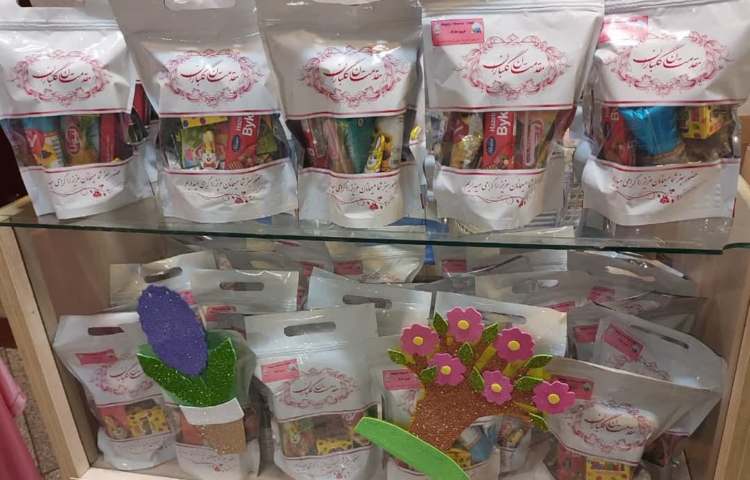 برگزاری جشن نوروز 19