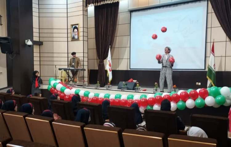 برگزاری جشن نوروز