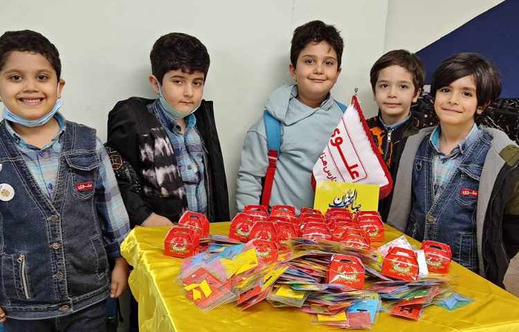 :برگزاری جشن نیمه شعبان 12