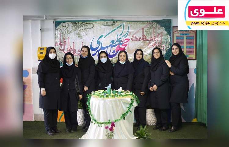 برگزاری جشن نیمه شعبان 2