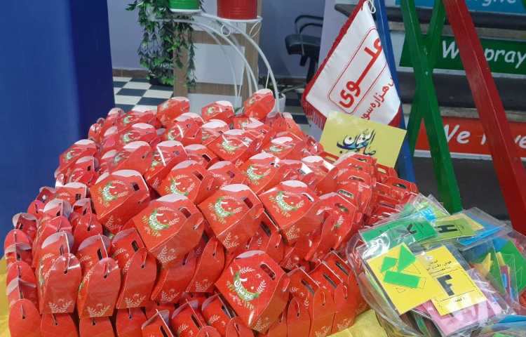 :برگزاری جشن نیمه شعبان 2