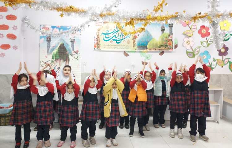 برگزاری جشن نیمه شعبان 2