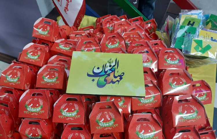 :برگزاری جشن نیمه شعبان 3