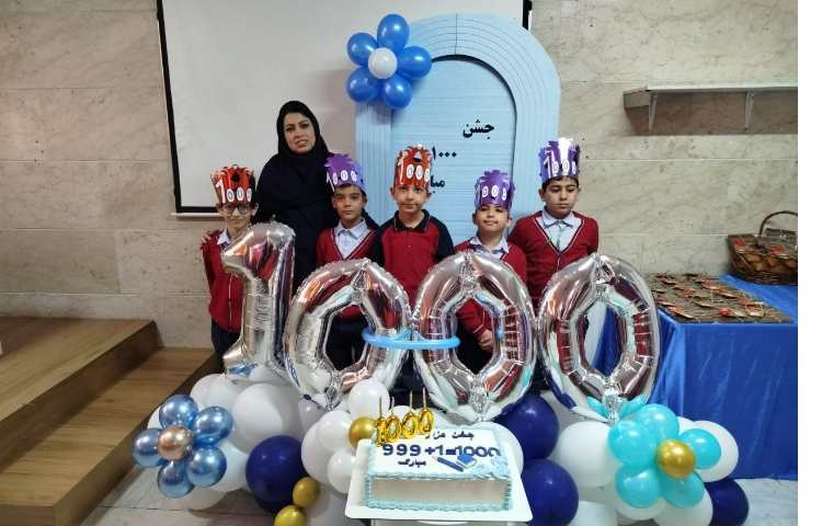 برگزاری جشن هزار کلاس سومی ها 0