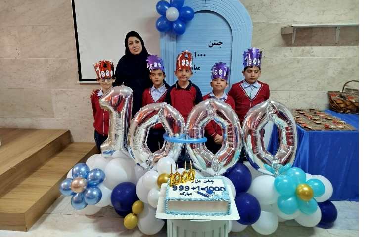 برگزاری جشن هزار کلاس سومی ها 10