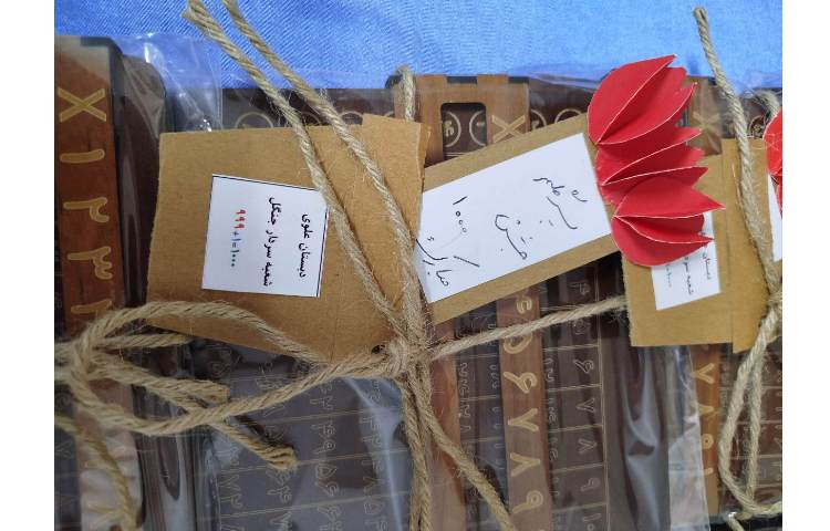 برگزاری جشن هزار کلاس سومی ها 11