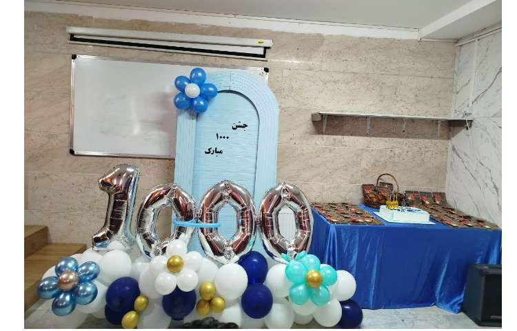 برگزاری جشن هزار کلاس سومی ها 3