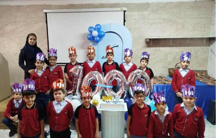 برگزاری جشن هزار کلاس سومی ها 4