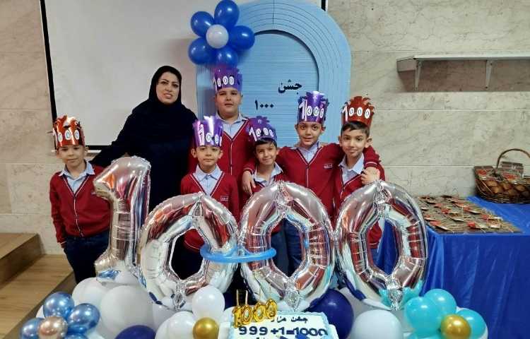 برگزاری جشن هزار کلاس سومی ها 7